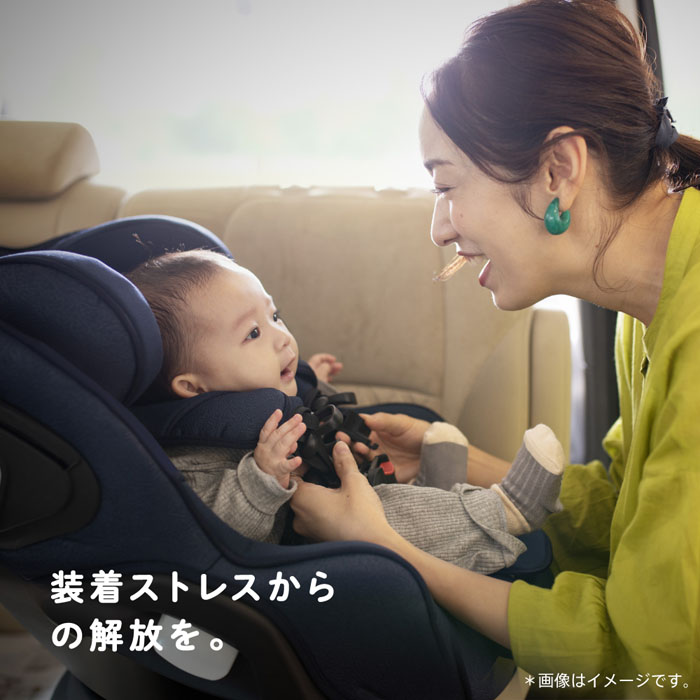 今なら”シリコンボトル”プレゼント チャイルドシート アップリカ マモリラ ニンバスブラックBK ＋ボトル　回転式 アイソフィックス isofix 送料無料