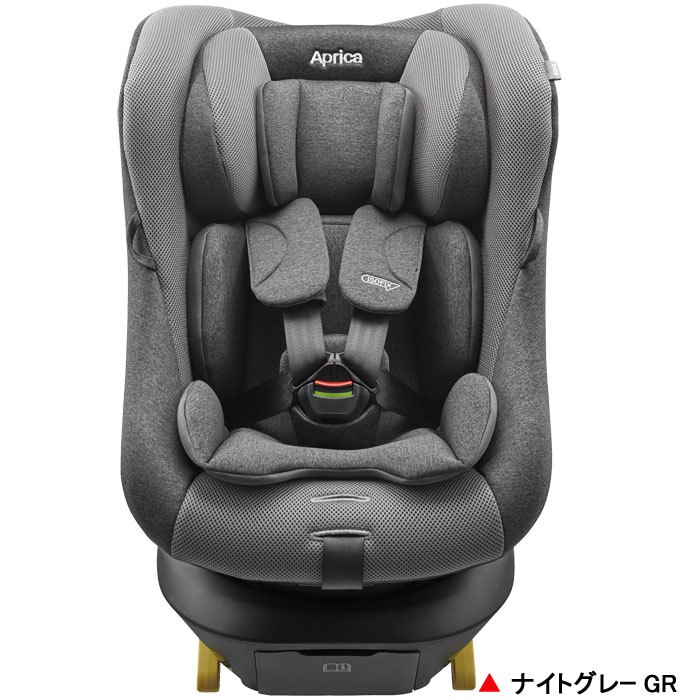 アップリカ Aprica クルリラ プライト 回転式 チャイルドシート