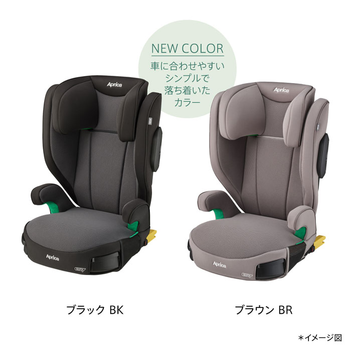アップリカ Aprica ジュニアシート ライドクルー ISOFIX AB