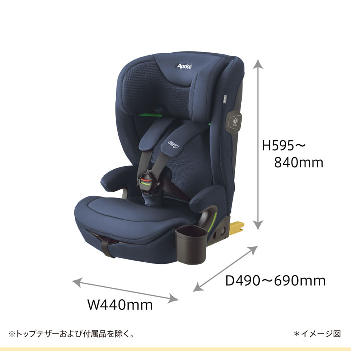 アップリカ Aprica リライドAB チャイルドシート ジュニアシート