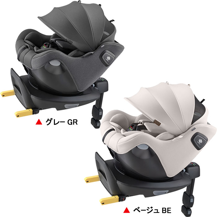 アップリカ Aprica クルリラ エックス プラスAB 回転式 チャイルドシート