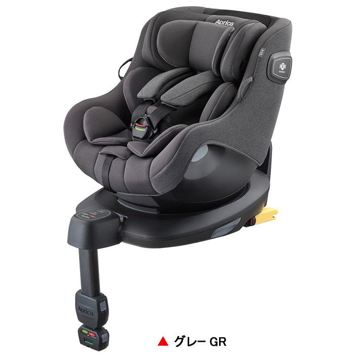 アップリカ クルリラAC ISOFIX グレー クルリラ AC | ベビーカー・チャイルドシートのアップリカ | Aprica