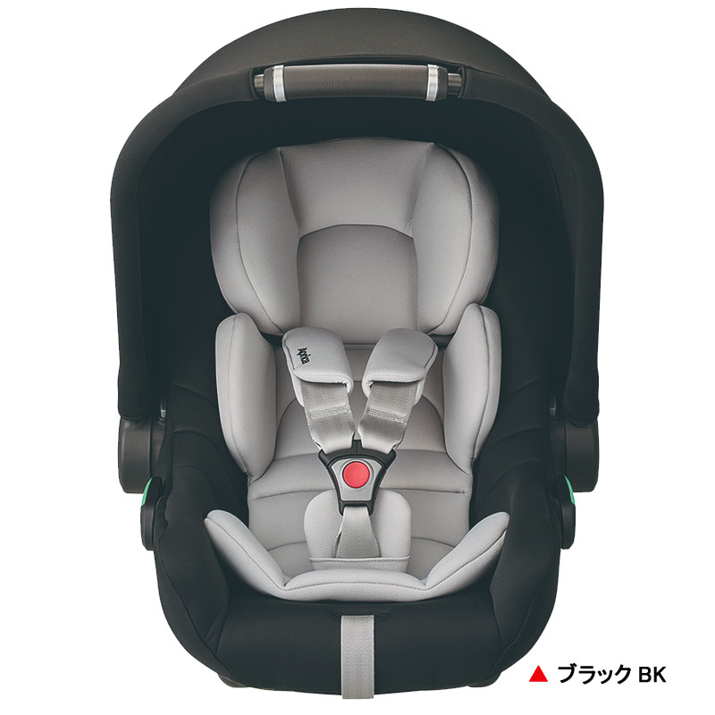 ベビーシート アップリカ Aprica エアキャリーAC