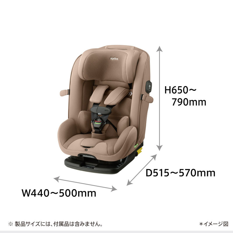 アップリカ Aprica フォームフィット ネクストAB チャイルドシート ジュニアシート