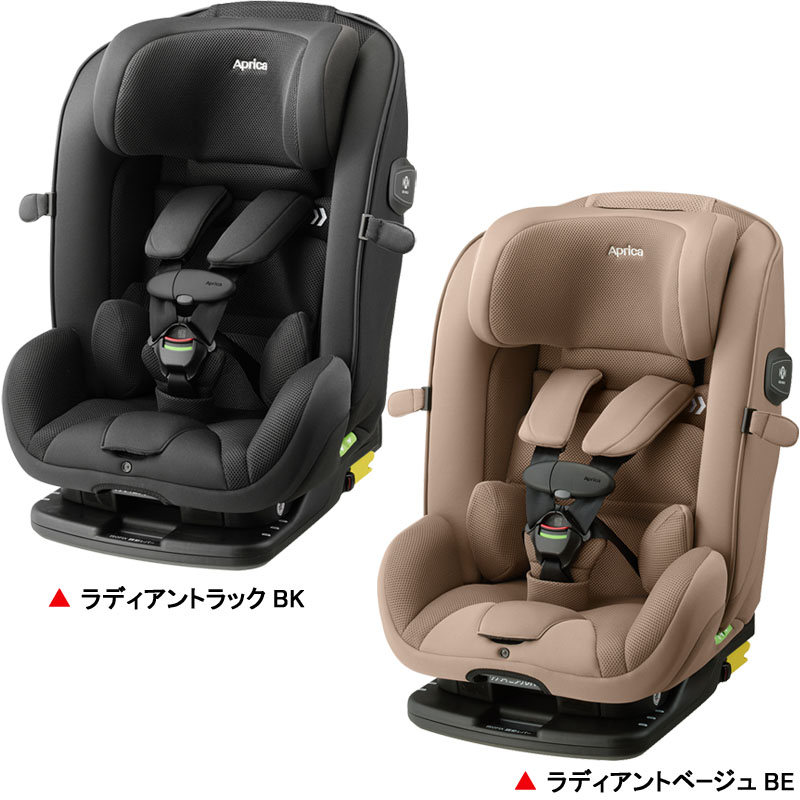アップリカ Aprica フォームフィット ネクストAB チャイルドシート ジュニアシート