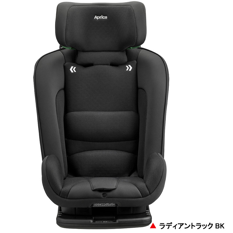 アップリカ Aprica フォームフィット ネクストAB チャイルドシート ジュニアシート