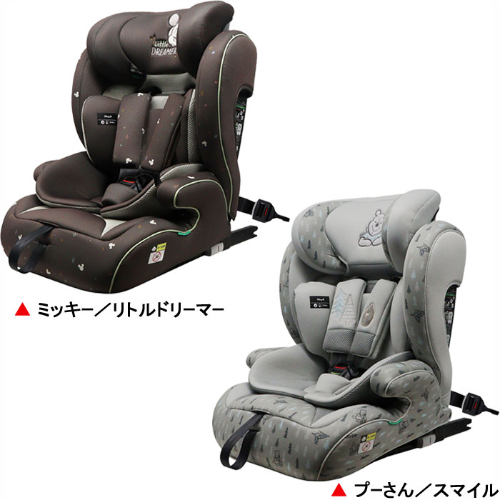 ジュニアシート 楽天市場】CK LEVITTO3 レビットスリー ジュニアシート R129