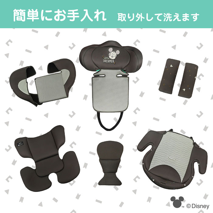 シーエー産商 ハーネスジュニアi-Size