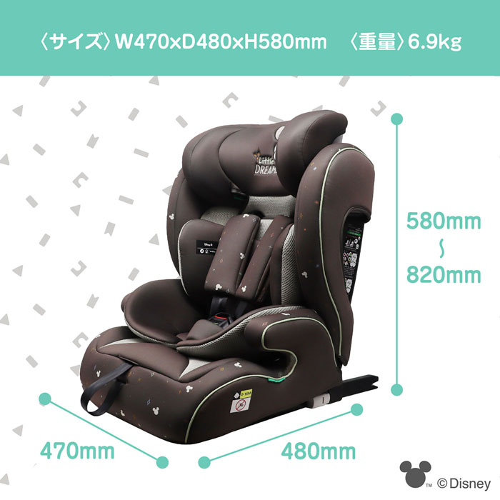 シーエー産商 ハーネスジュニアi-Size