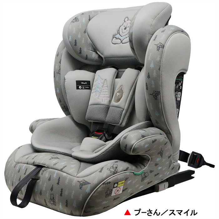 ジュニアシート ハーネスジュニア i-Size シーエー産商