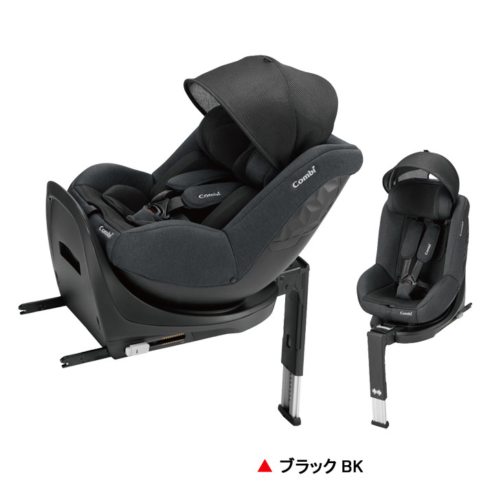 クルムーヴ チャイルドシート コンビ R129 エッグショック CA ブラック