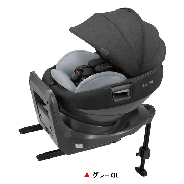 Combi チャイルドシート コンビ ホワイトレーベル THE S ISOFIX