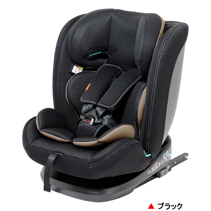 LEAMAN リーマン　iベビー　プレミアム　チャイルドシート　ジュニアシート LEAMAN [2-7]チャイルドシート リーマン フィーカ エボルブR129