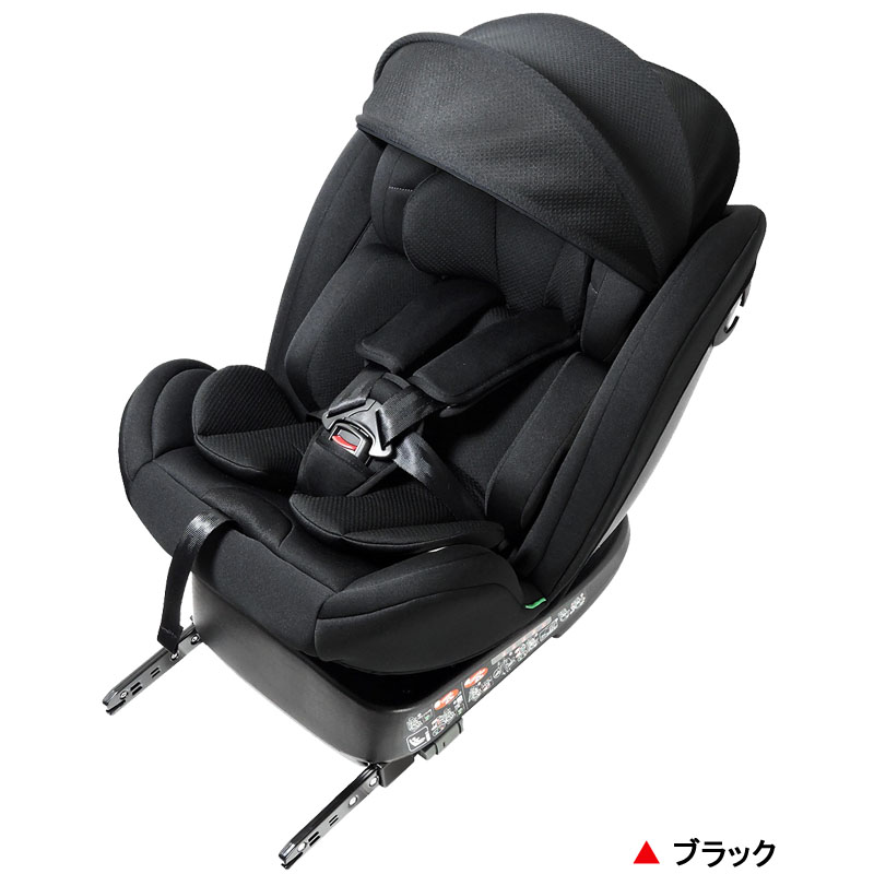 リーマン ビットターン R129 美品 ISOFIX対応 インナークッション付 LEAMAN（リーマン） チャイルドシート ビットターンR129 アイソ
