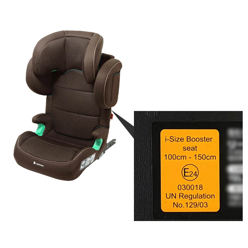 チャイルドシート LEAMAN【リーマン】JG503 ハイバックジュニアISOFIX R129[ブラウン]
