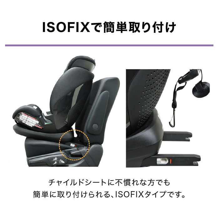 リーマン BRIDE コンフォルテ レーシング