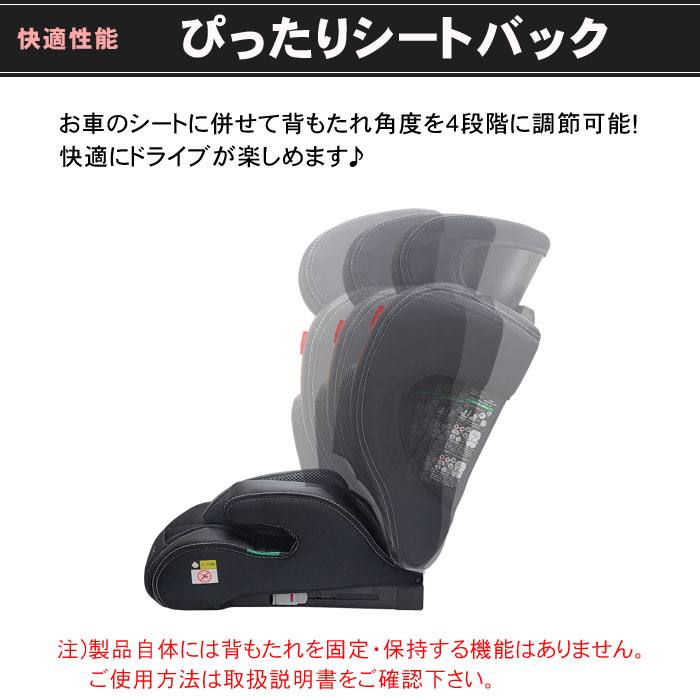 クレステラ エアフィットクルーザーR129[レザーブラックBK]