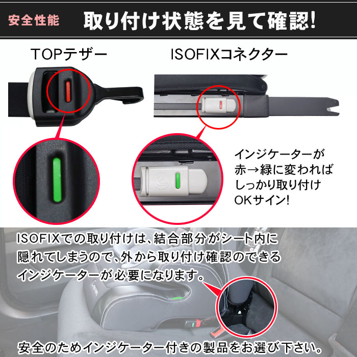 クレステラ エアフィットクルーザーR129[レザーブラックBK]