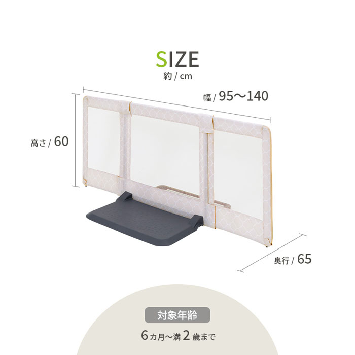 【けいけい ページ】 PAGEBOY｜プラットチャンキースニーカー | Rakuten Fashion(楽天