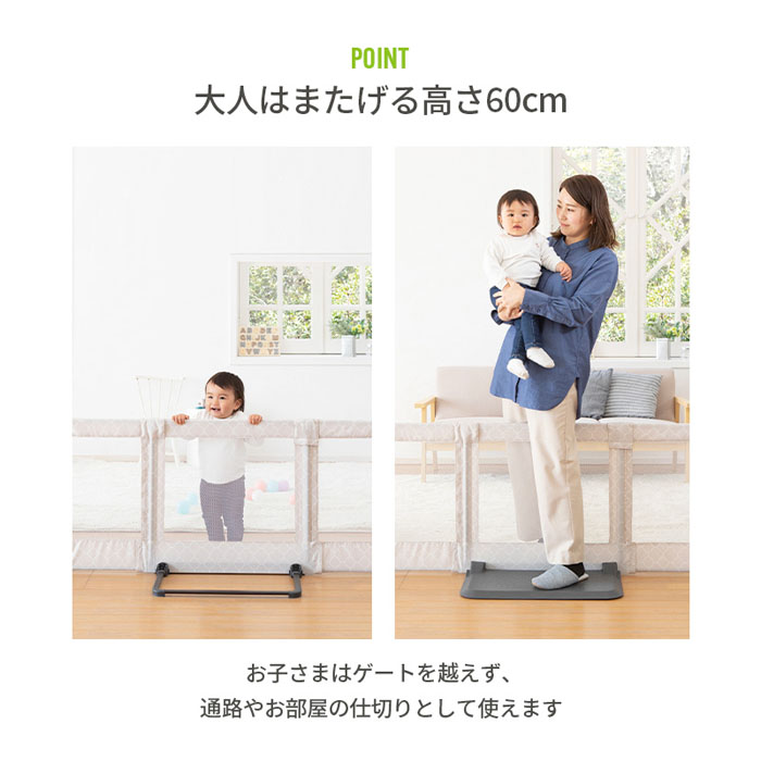 日本育児 おくだけとおせんぼ L モロッカンベージュ Amazon.co.jp: 日本育児 ベビーゲート/ペットゲート おくだけ