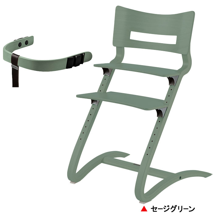 大和屋 リエンダー ハイチェア＆セーフティーバー セージグリーン お
