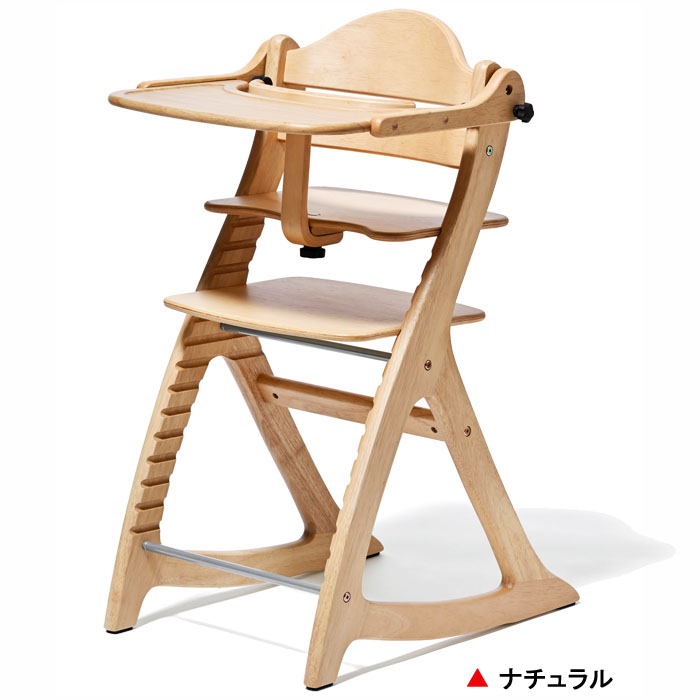 大和屋 【yamatoya認定店】すくすくチェアスリム-J テーブル＆ガード付