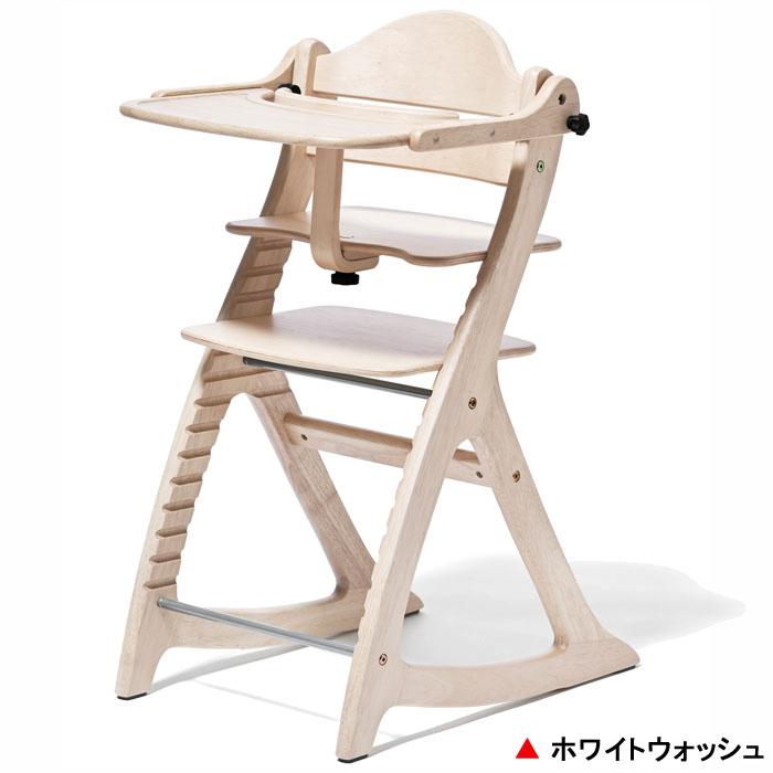 大和屋 【yamatoya認定店】すくすくチェアスリム-J テーブル＆ガード付