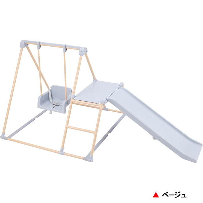 ワールド おりたたみロングスロープキッズパークF 野中製作所 大型遊具