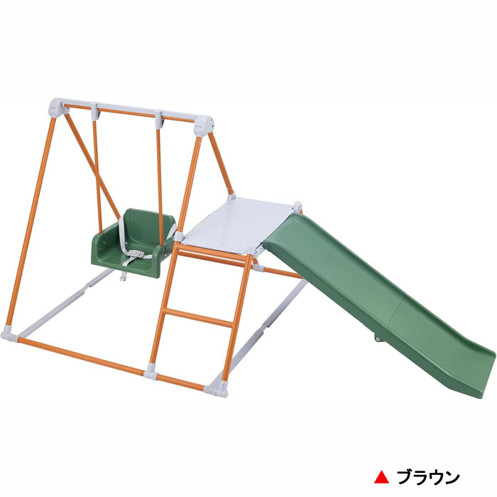 ワールド おりたたみロングスロープキッズパークF 野中製作所 大型遊具