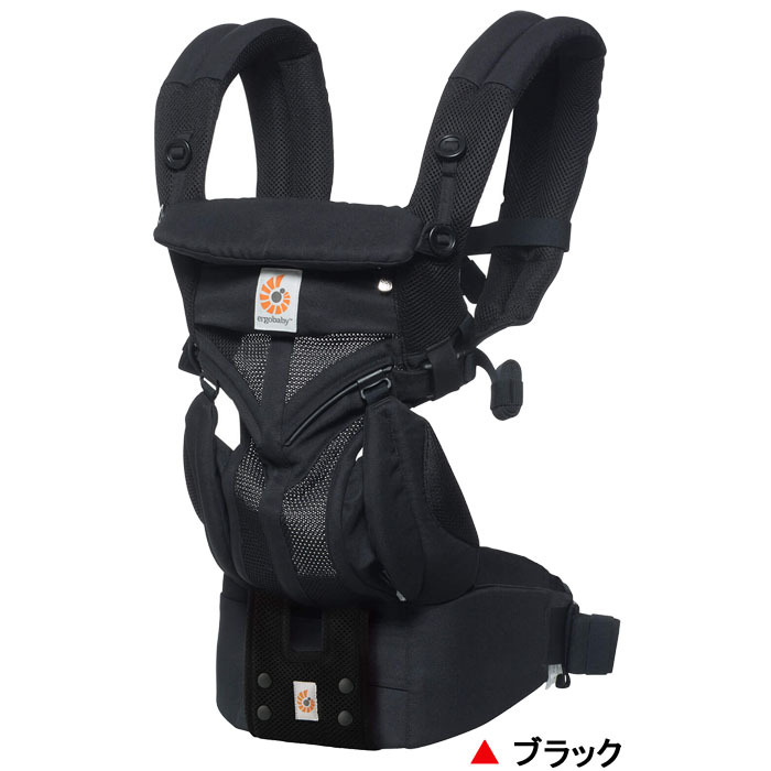 抱っこひも エルゴベビー OMNI 360 クールエア　日本正規品 ERGObaby オムニ 子守帯 抱っこ紐 ベビーキャリーP10 送料無料