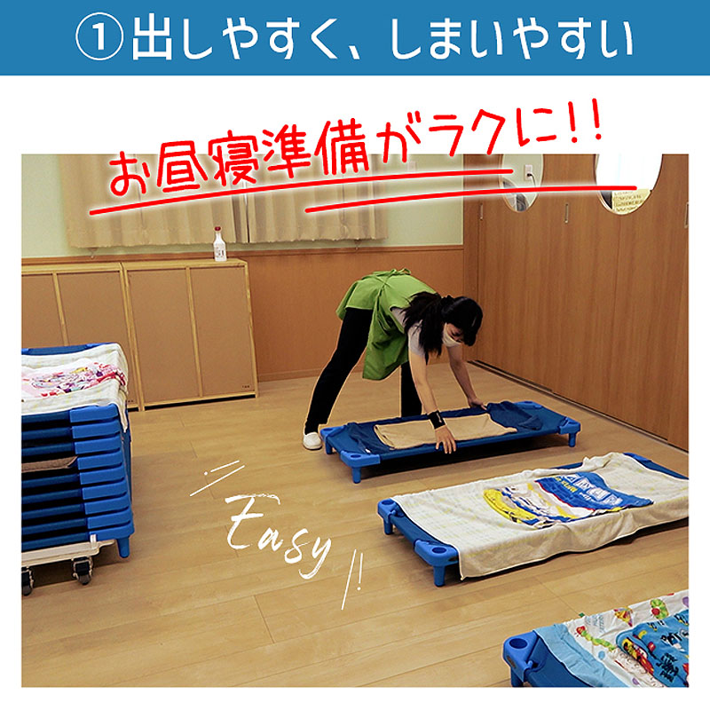 出しやすく、しまいやすい