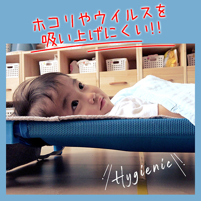 ホコリやウイルスを吸い上げにくい