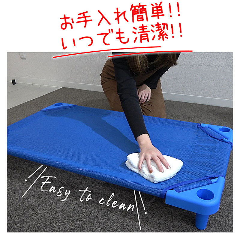 お手入れ簡単、いつでも清潔