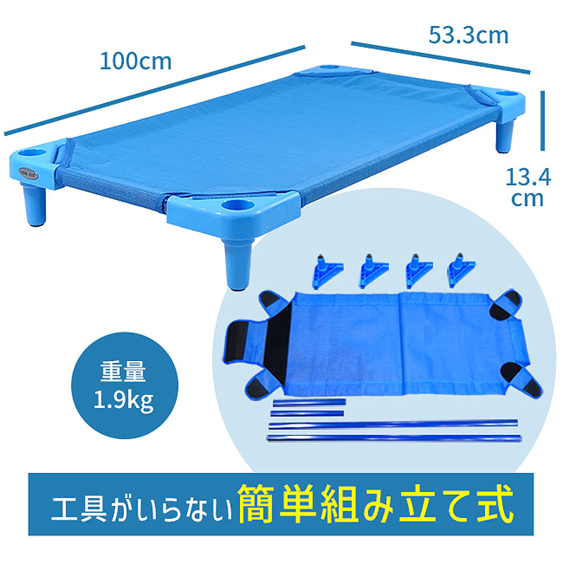 工具がいらない簡単組み立て式