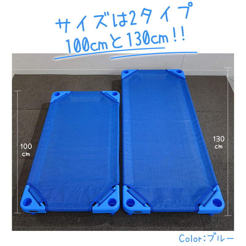 サイズは2タイプ