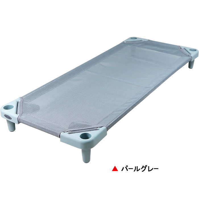 エンドー COOL KIDS スタッキング式抗菌お昼寝コット130 クールキッズ