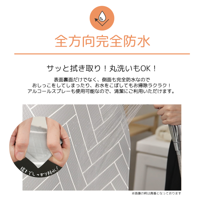 dfang ディパン ペットプレイマット【幅140cm 厚み5mm 折りたたみ