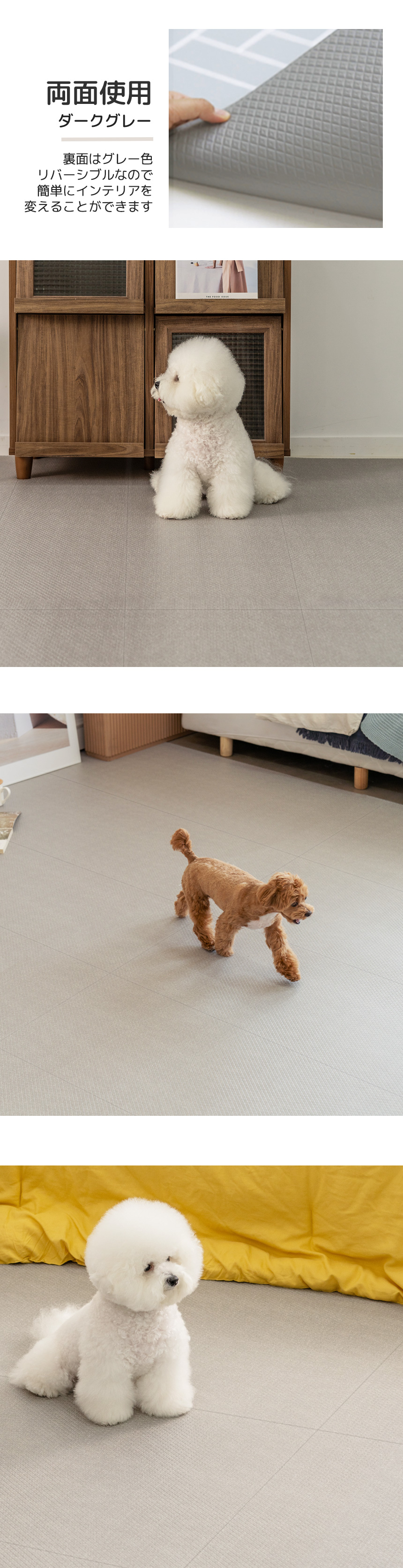 品薄 dfang 犬用 ペットマット 防水 抗菌 ディパン ペット専用