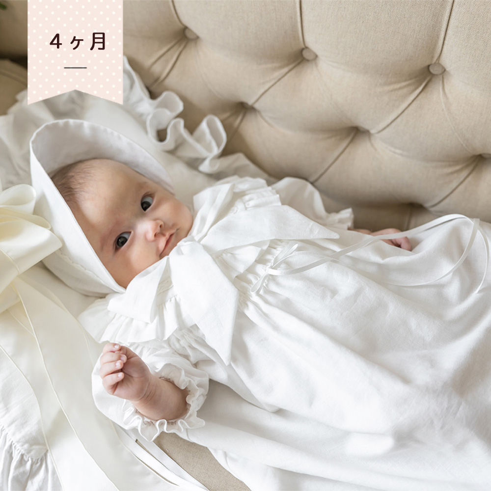「#期間限定」のおすすめ人気ランキング cyk800_02.jpg ベビー