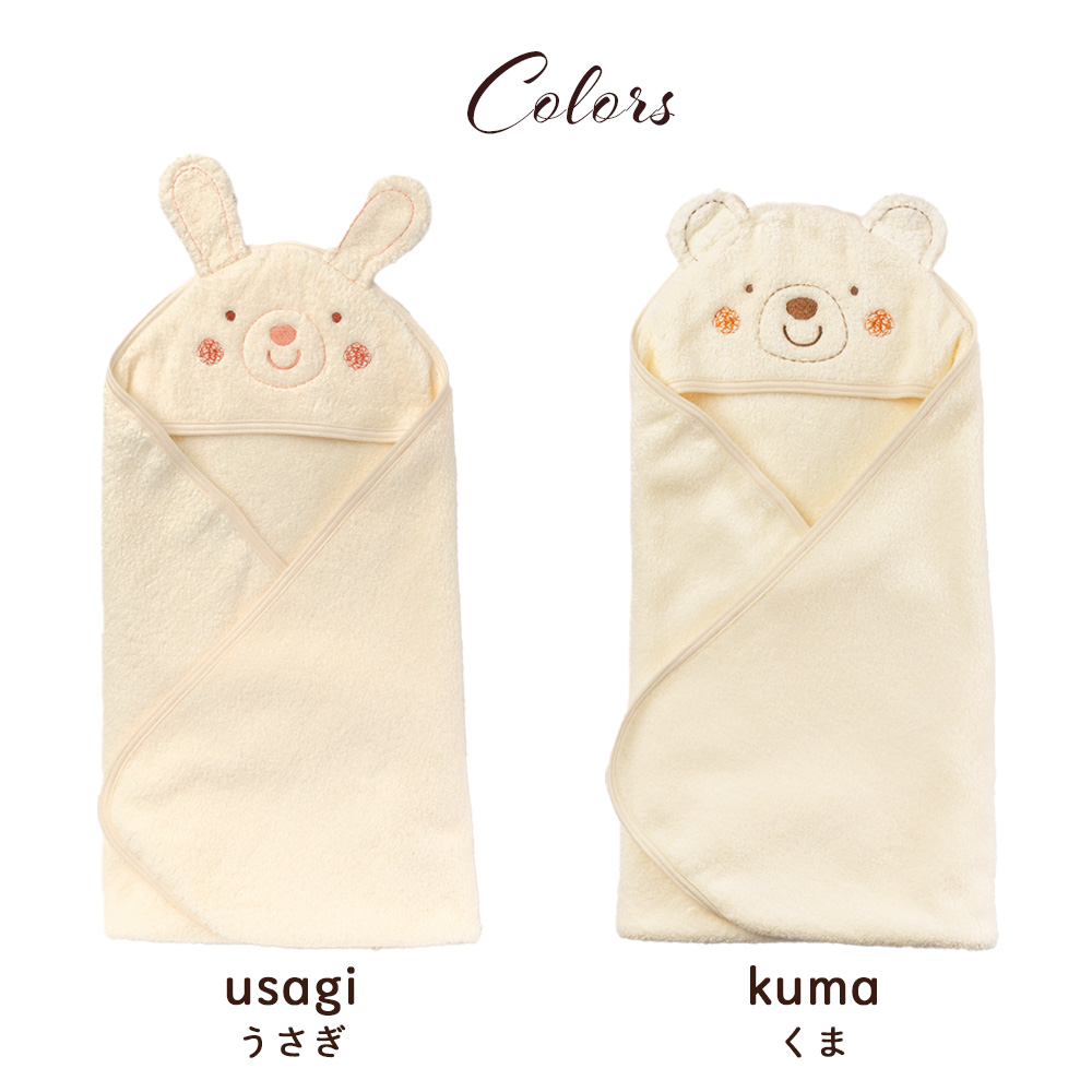 汎用ベビーうさぎ　おくるみ Amazon.co.jp: 2種セットチャックスGP 汎用うさぎ 汎用ベビー