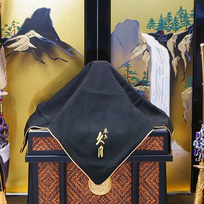 久月 皇帝兜 陣屋屏風飾り【店頭展示品特価 現品限り】 【送料無料