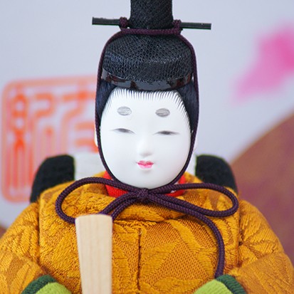 雛人形 親王飾り 貴宝雛124 ゆうき作 江戸木目込人形 【店頭展示品特価