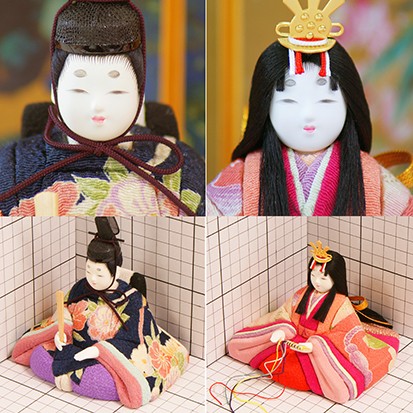 東芸芳山 きめこみ人形 親王飾 光雲 東芸芳山 きめこみ人形 親王飾 光雲 Amazon.co.jp: 東芸芳山