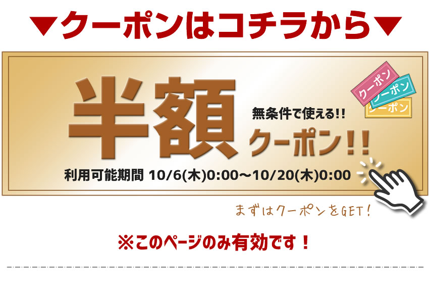 季節のおすすめ商品 洗顔 洗顔料 石けん 39%OFF 訳ありベイビーちゃんミニ１０個セット 訳ありテンコ盛り130g ベイビースキンソープ 泡パック  洗顔部門１位獲得 毛穴 角栓 highart.com.eg