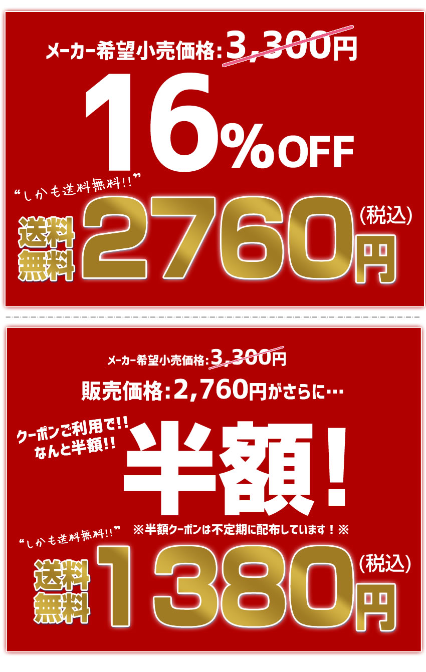 洗顔 洗顔料 | 16%OFF⇒さらに半額クーポンあり！ 訳あり石鹸80g