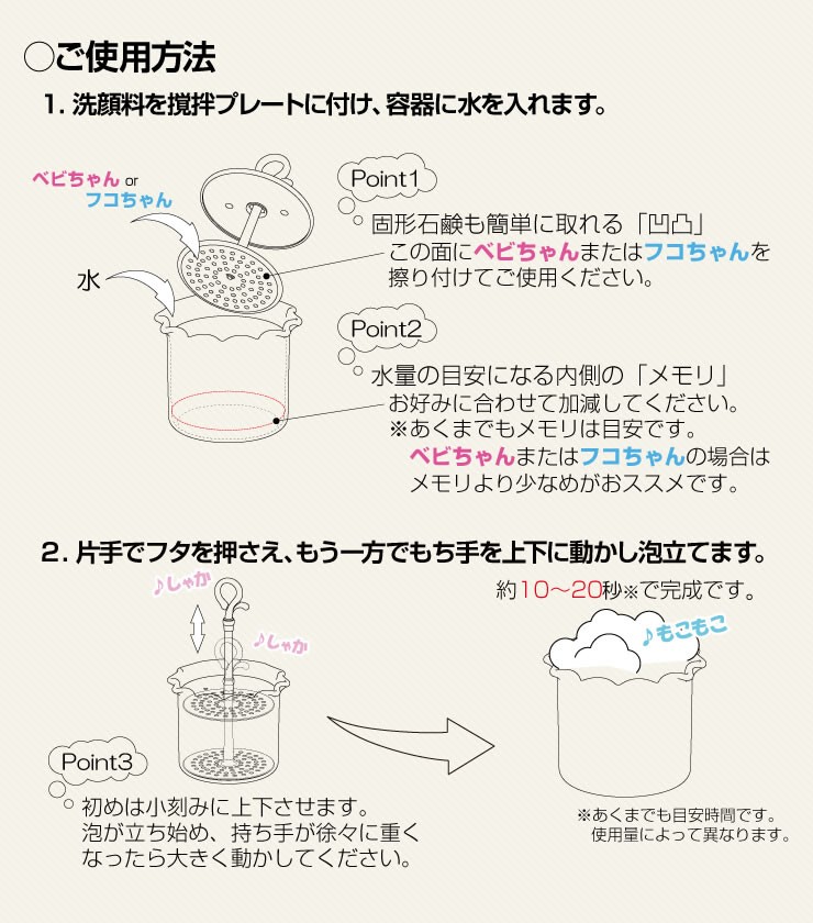 クレンジングウオーター1&洗顔料2セット泡立てネット付き Amazon | オルナ オーガニック クレンジング 洗顔 セット 130g