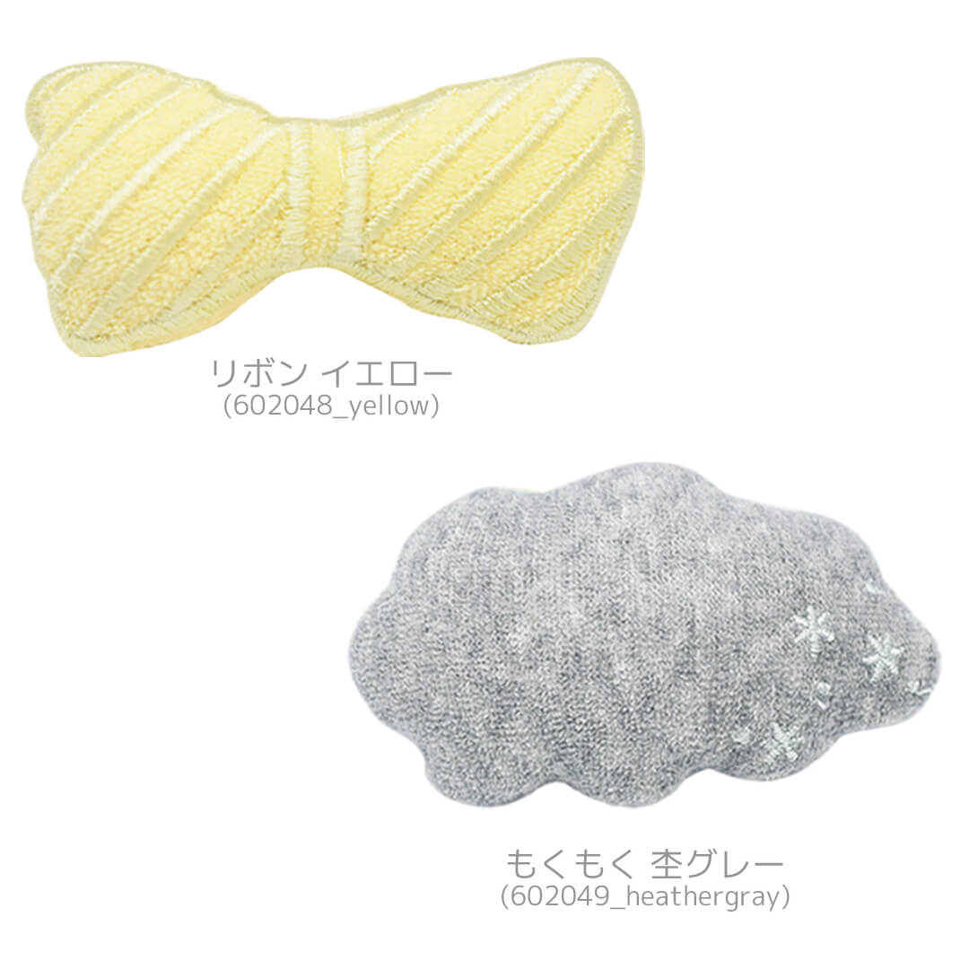 日本製 手首 ラトル ガラガラ 鈴入り ベビー おもちゃ リストバンド