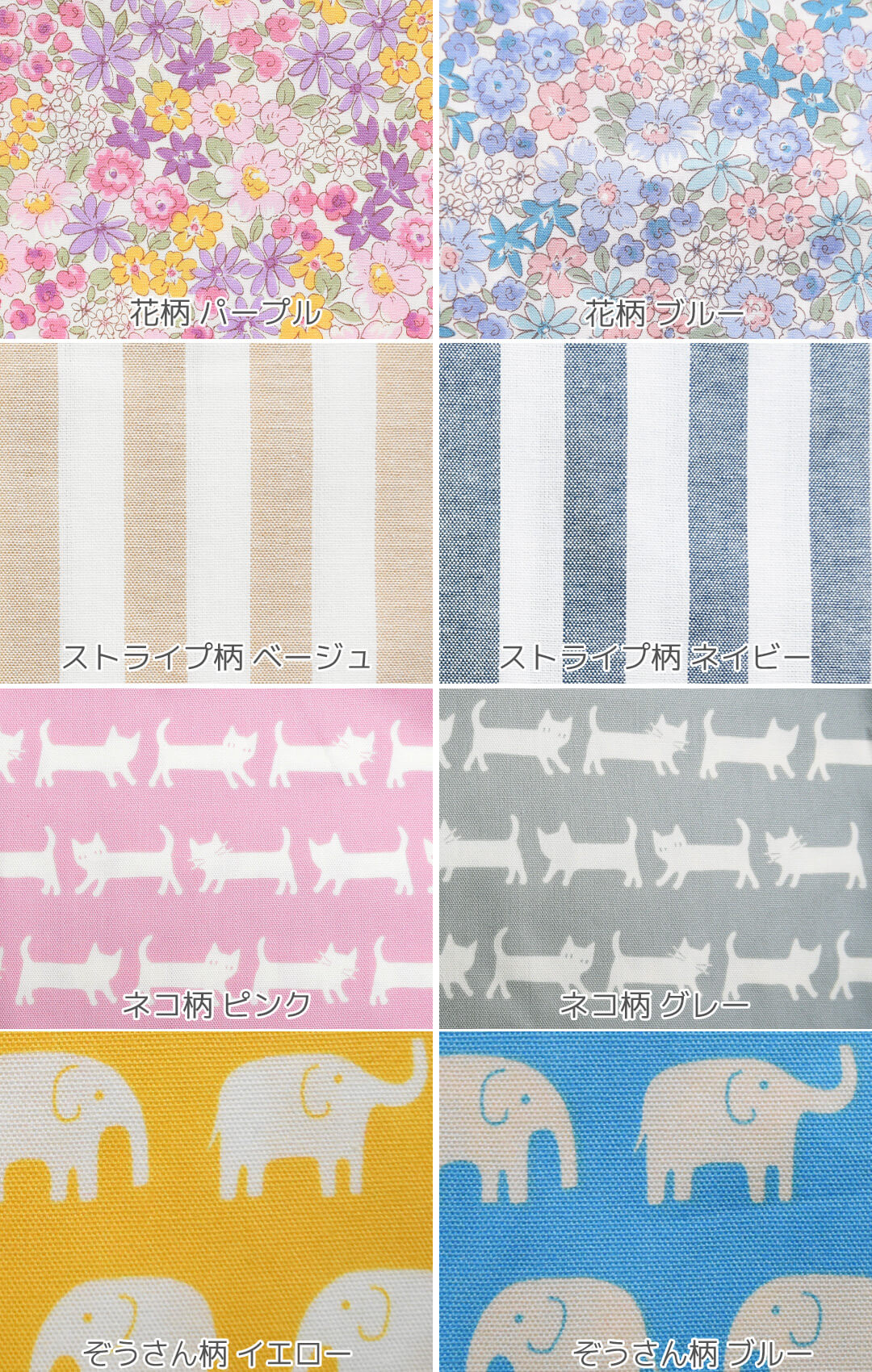 日本製 スモック お食事エプロン 長袖 ベビー 80 90 100 110 120 130