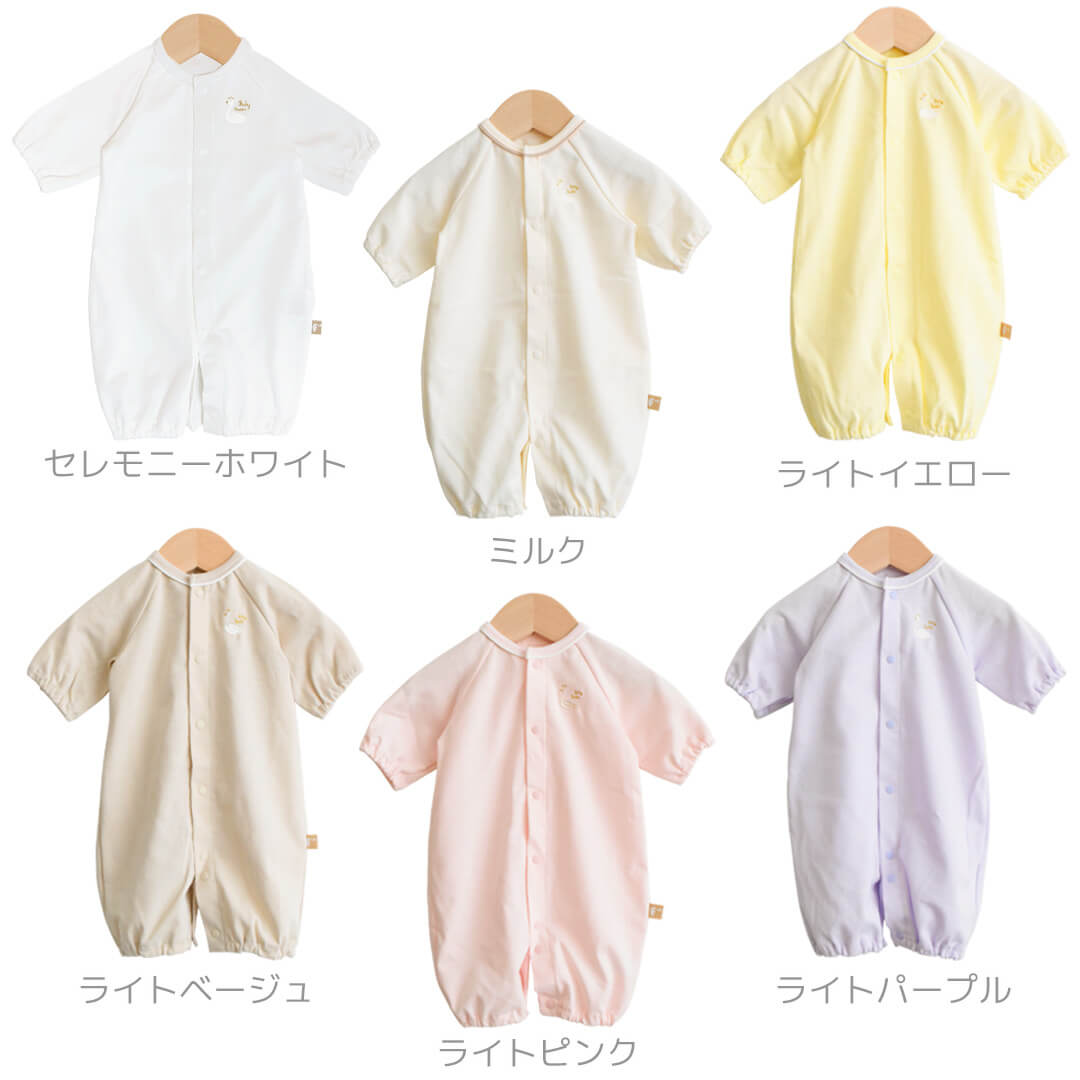 日本製 ツーウェイオール ロンパース カバーオール 40 50cm 2500g 低体重児 服 低出生体重 天竺2wayオール ベビー 赤ちゃん 新生児 関連画像5