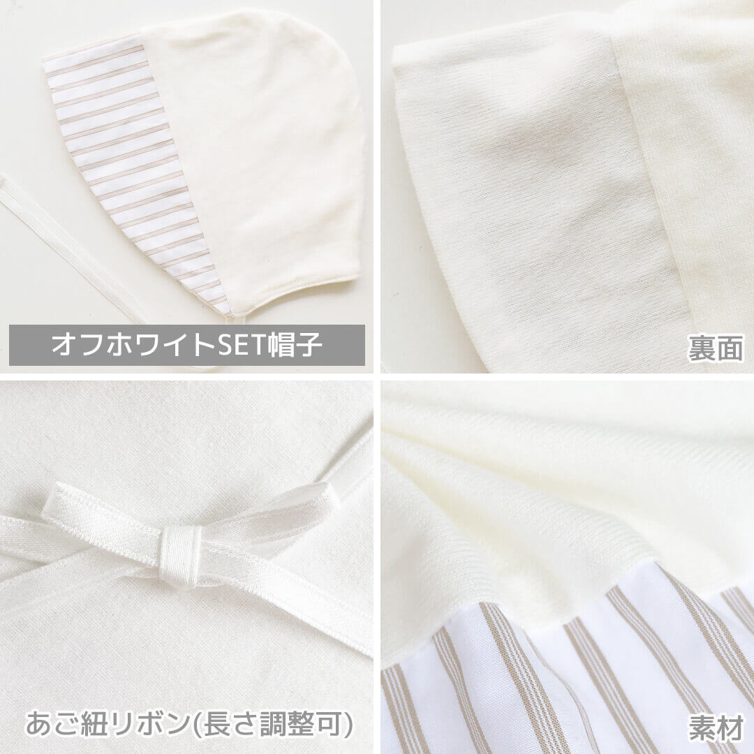 新品未使用　セリーヌ セレモニードレス＆帽子　2点セット　ホワイト 新品未使用 セリーヌ セレモニードレス＆帽子 2点セット ホワイト